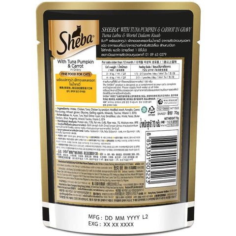 Me-O Delite Tuna with Bonito in Jelly and Sheba Tuna Pumpkin & Carrot In Gravy Rich Premium Adult Fine Cat Wet Food Combo Me-O Delite Tuna with Bonito in Jelly and Sheba Tuna Pumpkin & Carrot In Gravy Rich Premium Adult Fine Cat Wet Food Combo