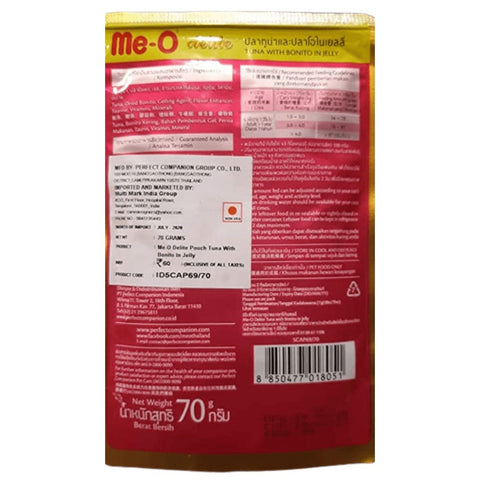 Me-O Delite Tuna with Bonito in Jelly and Purina Felix Sardine with Jelly Adult Cat Wet Food Combo (12+12) Me-O Delite Tuna with Bonito in Jelly and Purina Felix Sardine with Jelly Adult Cat Wet Food Combo (12+12)