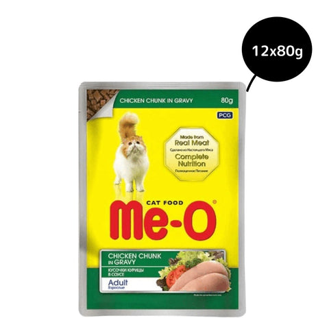 Me-O Chicken Chunks in Gravy Adult Cat Wet Food Me-O Chicken Chunks in Gravy Adult Cat Wet Food