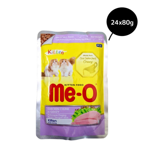 Me-O Chicken Chunks in Gravy kitten Wet Food Me-O Chicken Chunks in Gravy kitten Wet Food