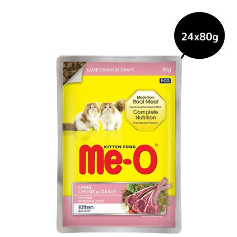 Me-O Lamb Chunk in Gravy Kitten Wet Food Me-O Lamb Chunk in Gravy Kitten Wet Food