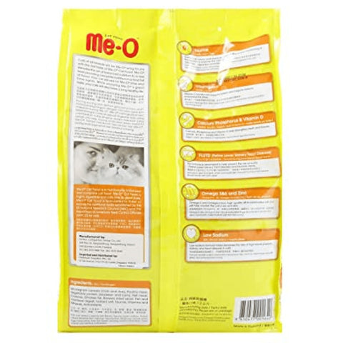 Me-O Mackerel Adult Cat Dry Food